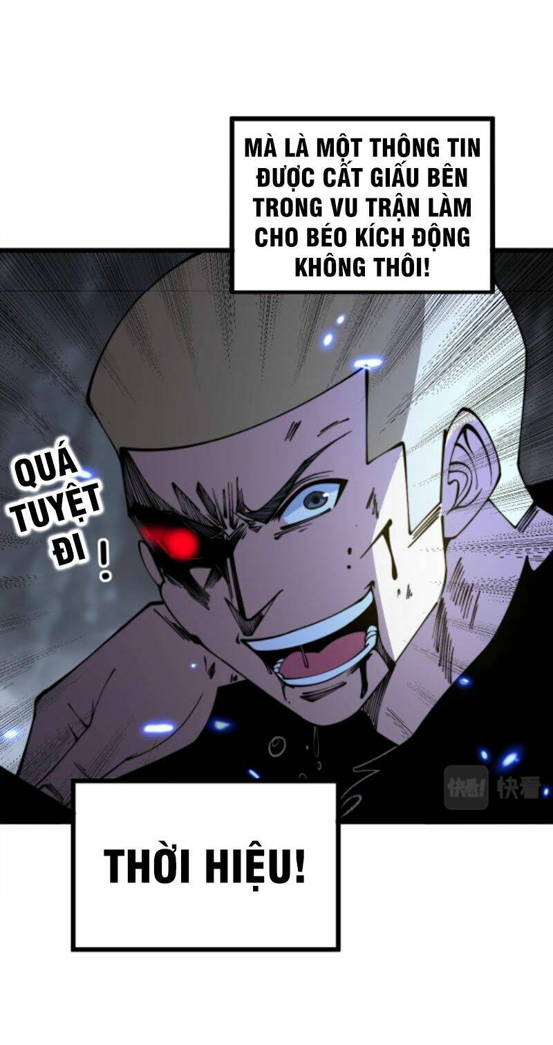 Độc Thủ Vu Y: Chapter 308