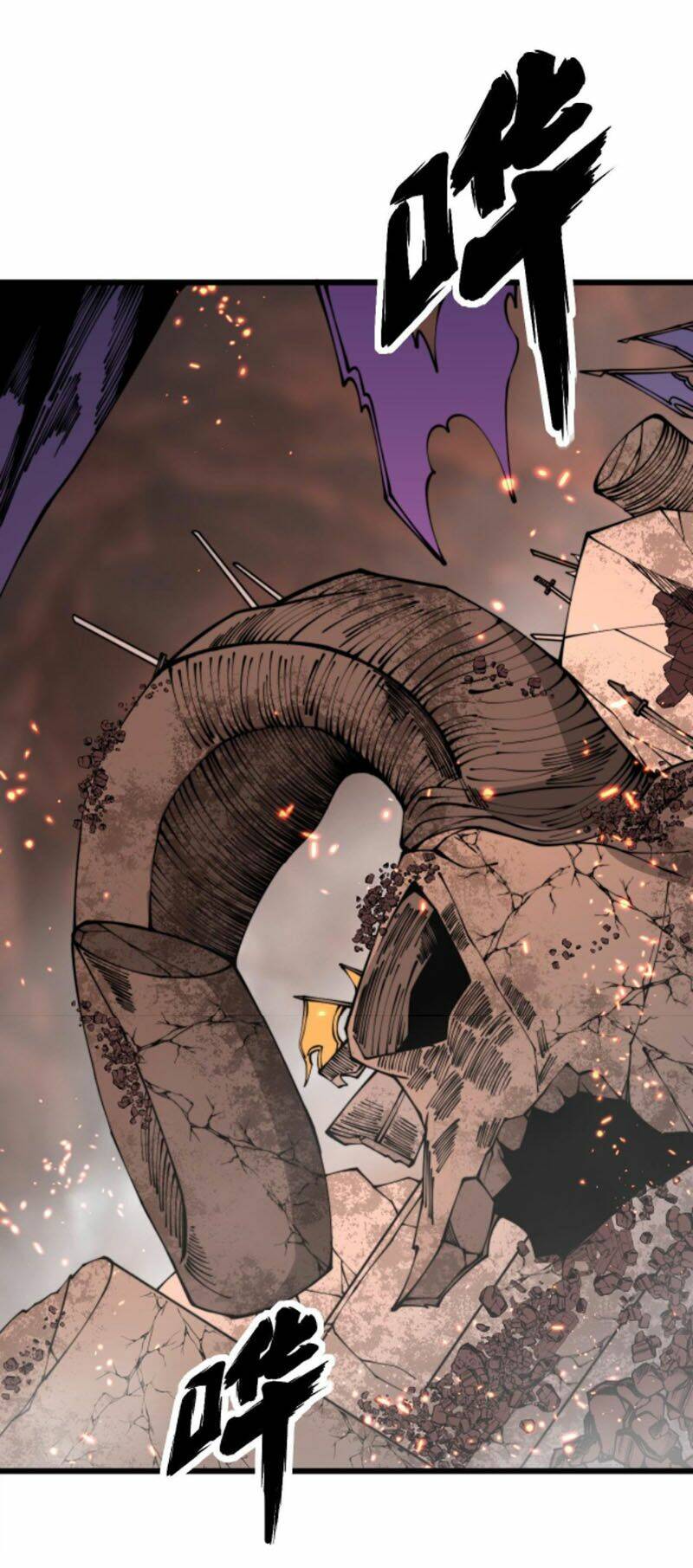 Độc Thủ Vu Y: Chapter 308