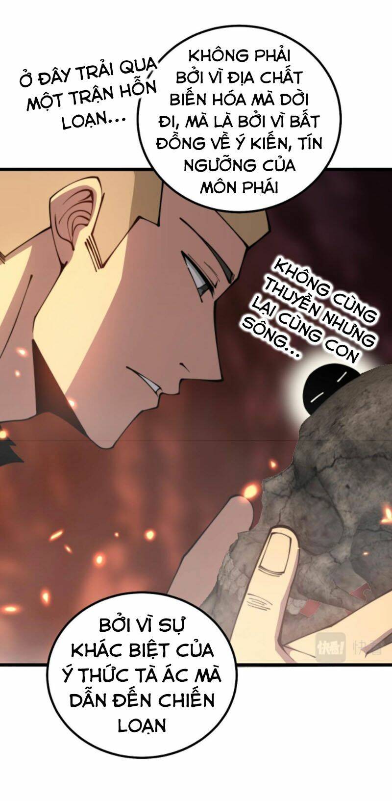 Độc Thủ Vu Y: Chapter 308