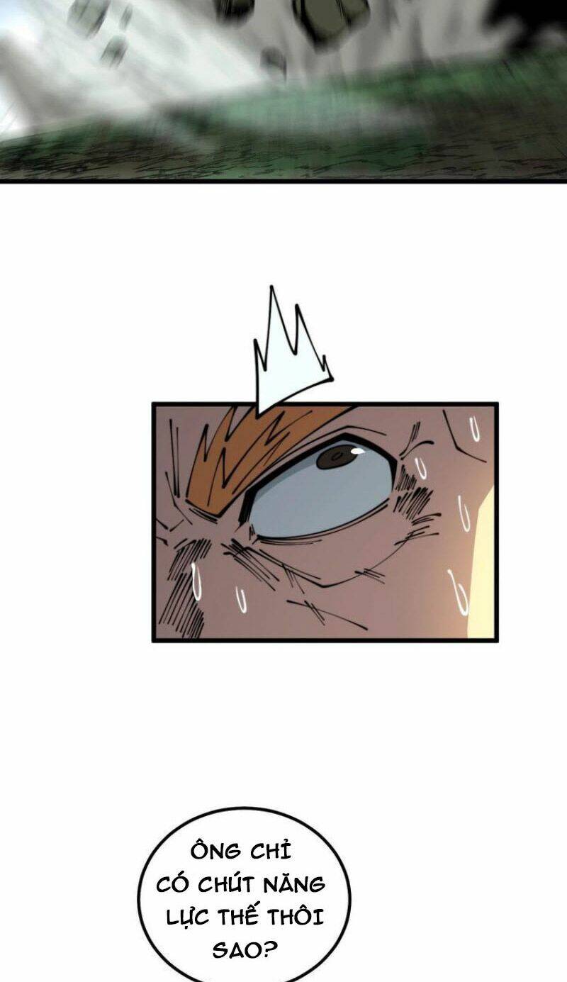 Độc Thủ Vu Y: Chapter 314