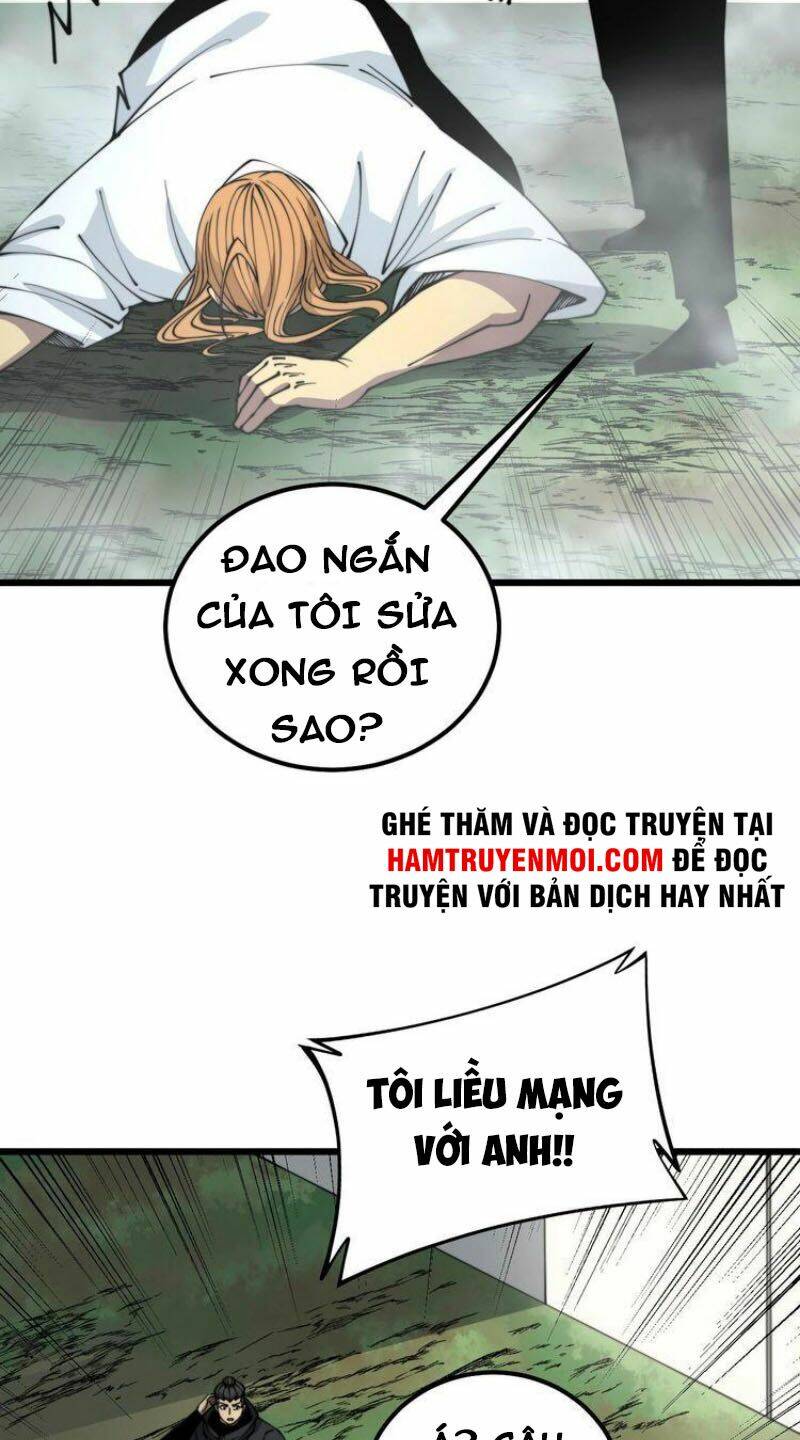 Độc Thủ Vu Y: Chapter 314
