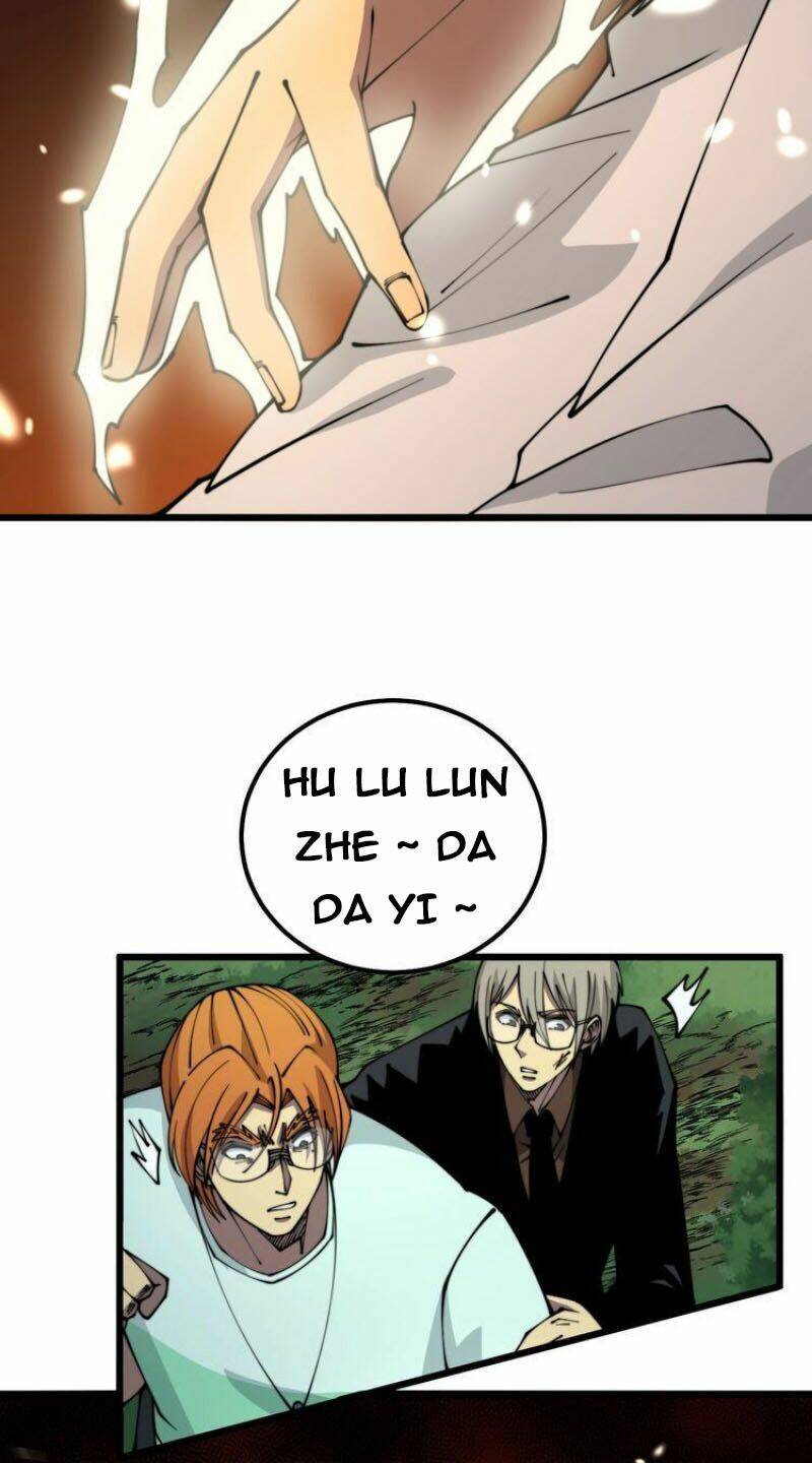 Độc Thủ Vu Y: Chapter 314
