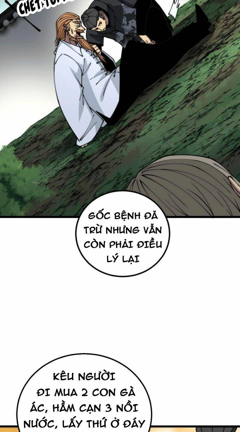 Độc Thủ Vu Y: Chapter 314