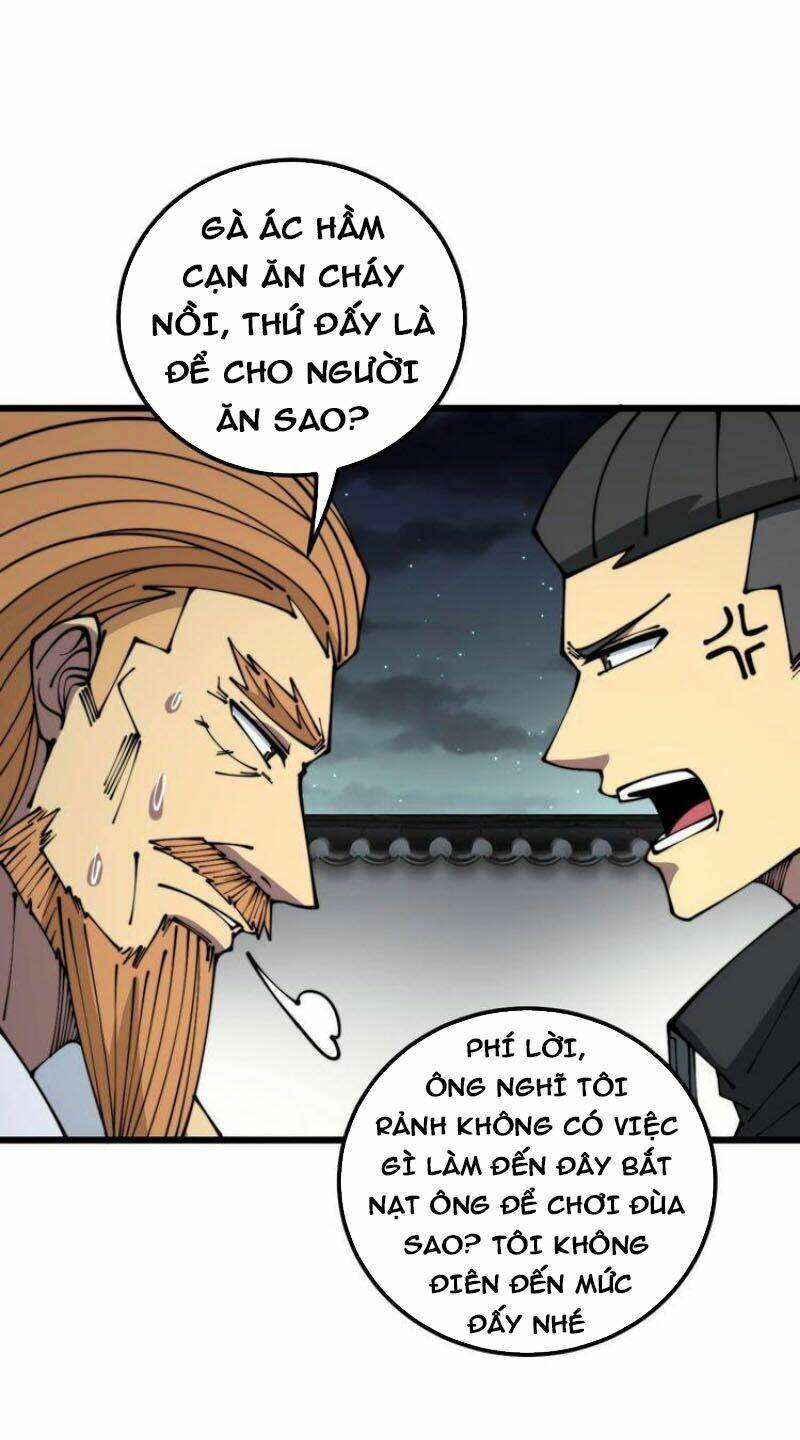 Độc Thủ Vu Y: Chapter 314