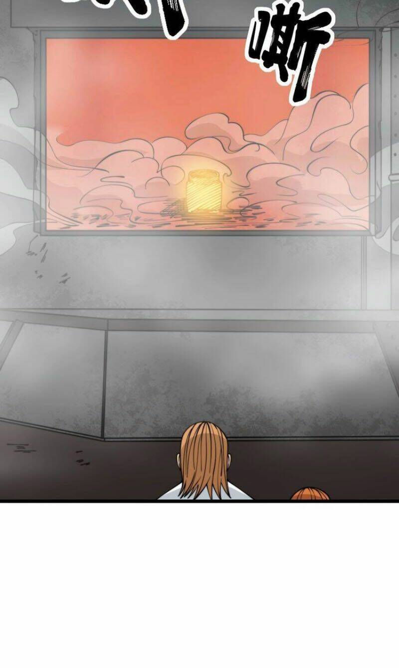 Độc Thủ Vu Y: Chapter 314