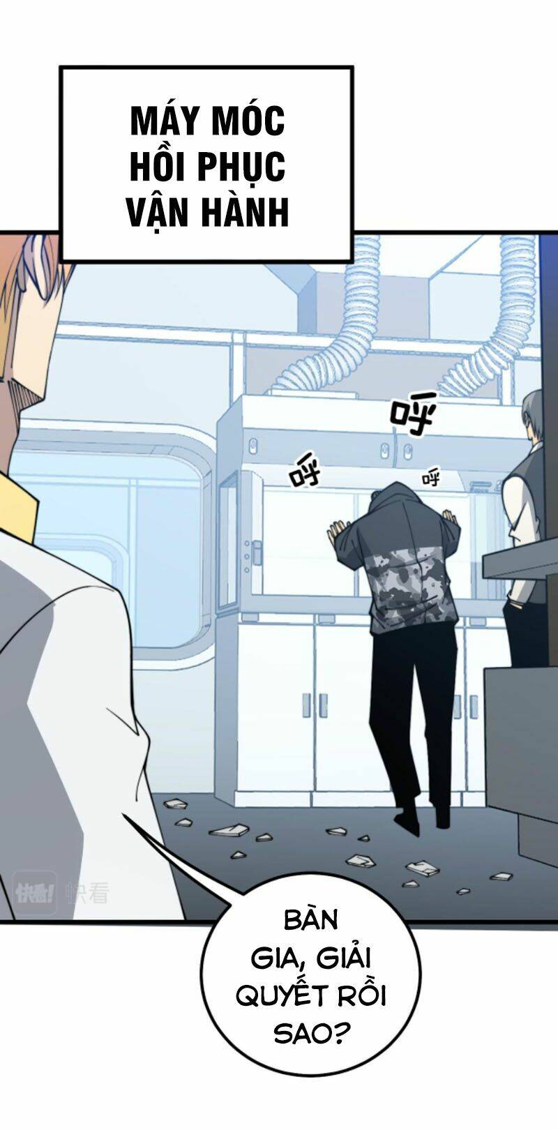 Độc Thủ Vu Y: Chapter 318