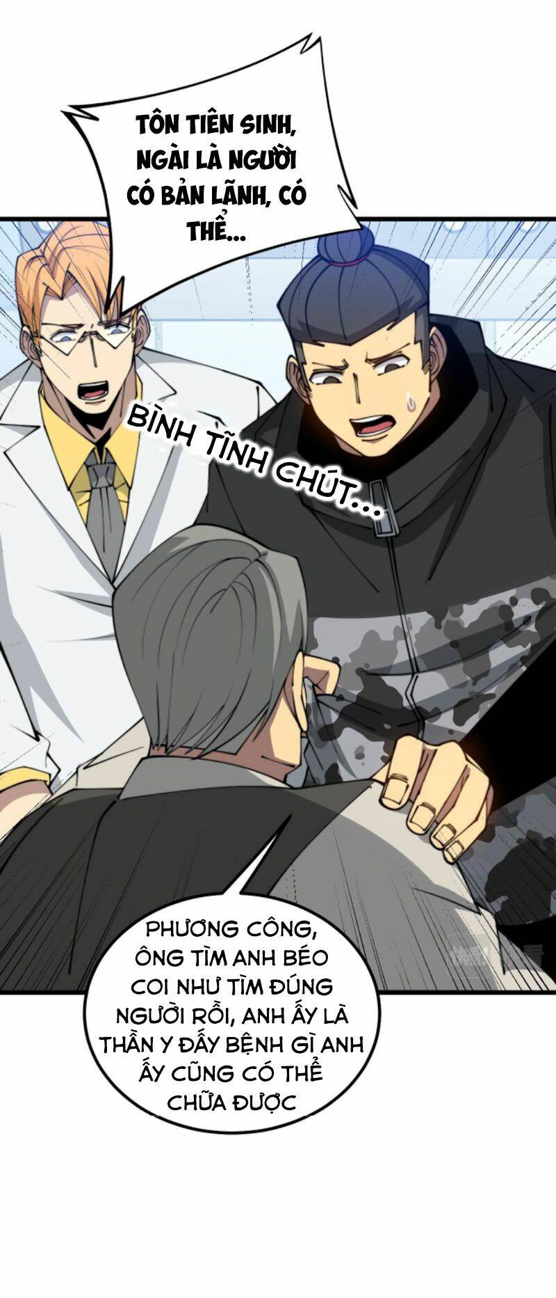 Độc Thủ Vu Y: Chapter 318