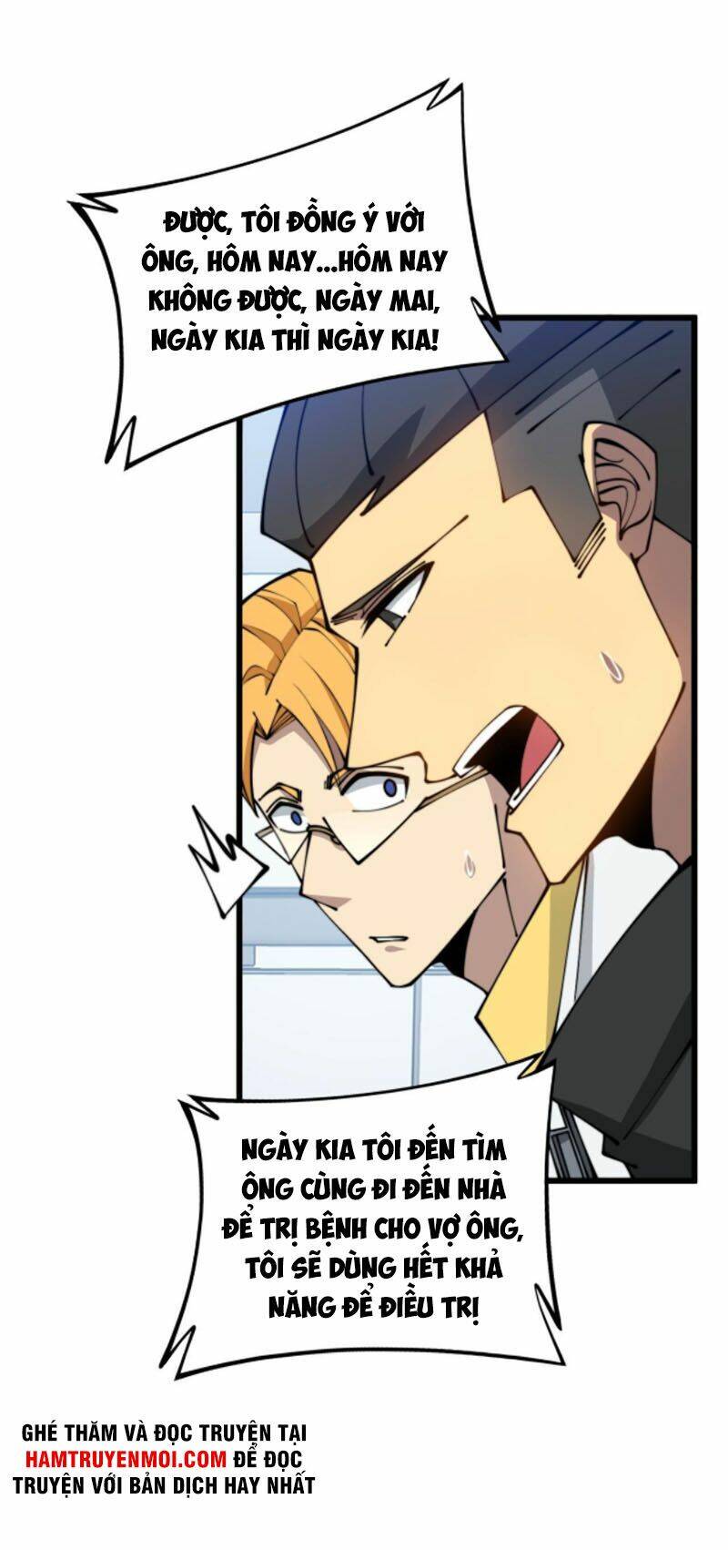 Độc Thủ Vu Y: Chapter 318