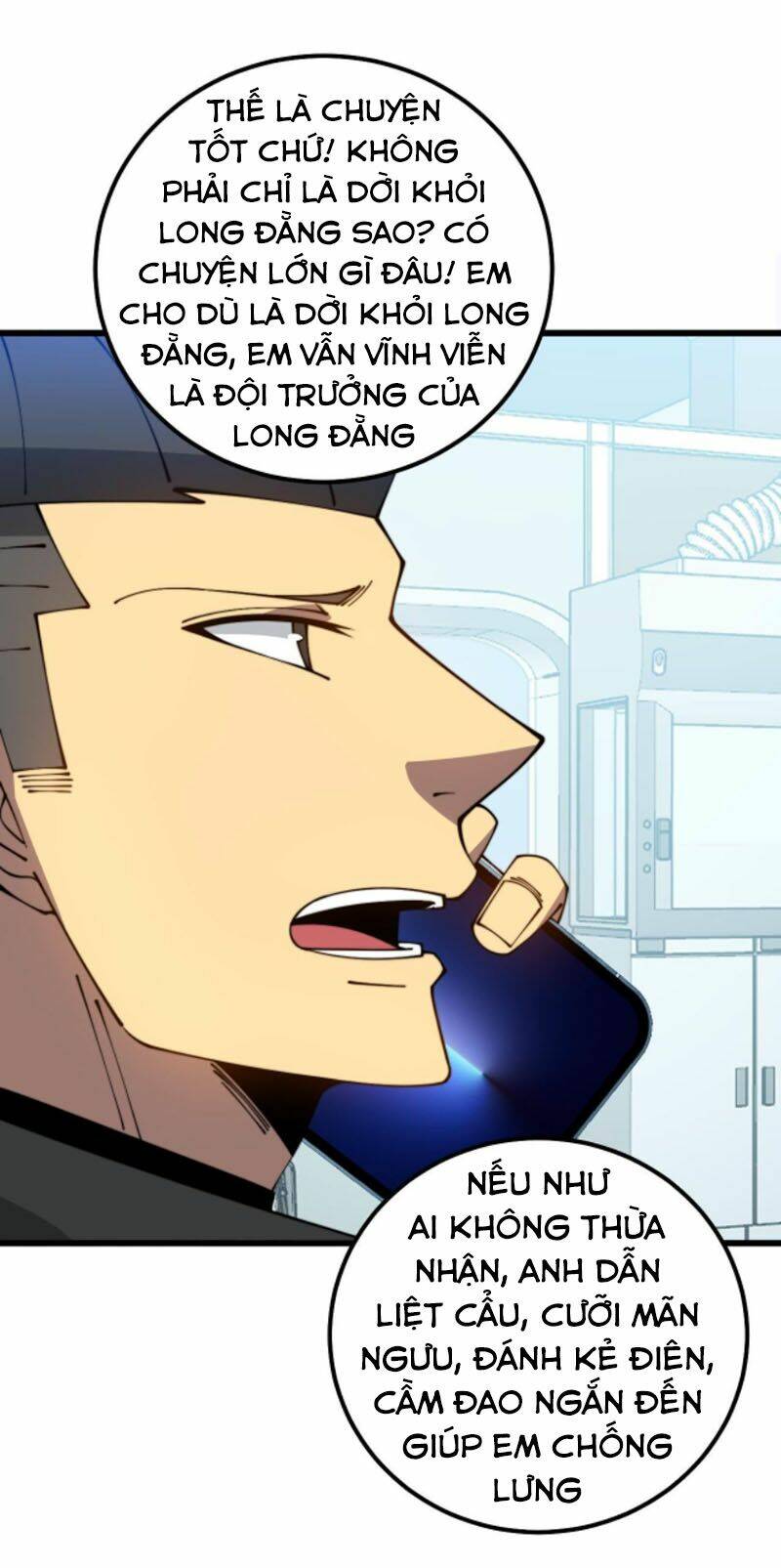 Độc Thủ Vu Y: Chapter 318