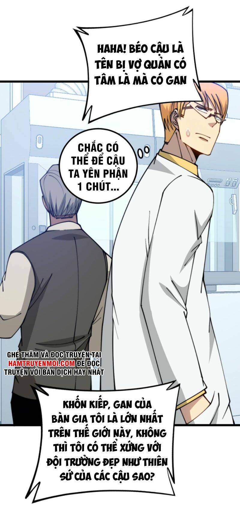 Độc Thủ Vu Y: Chapter 318