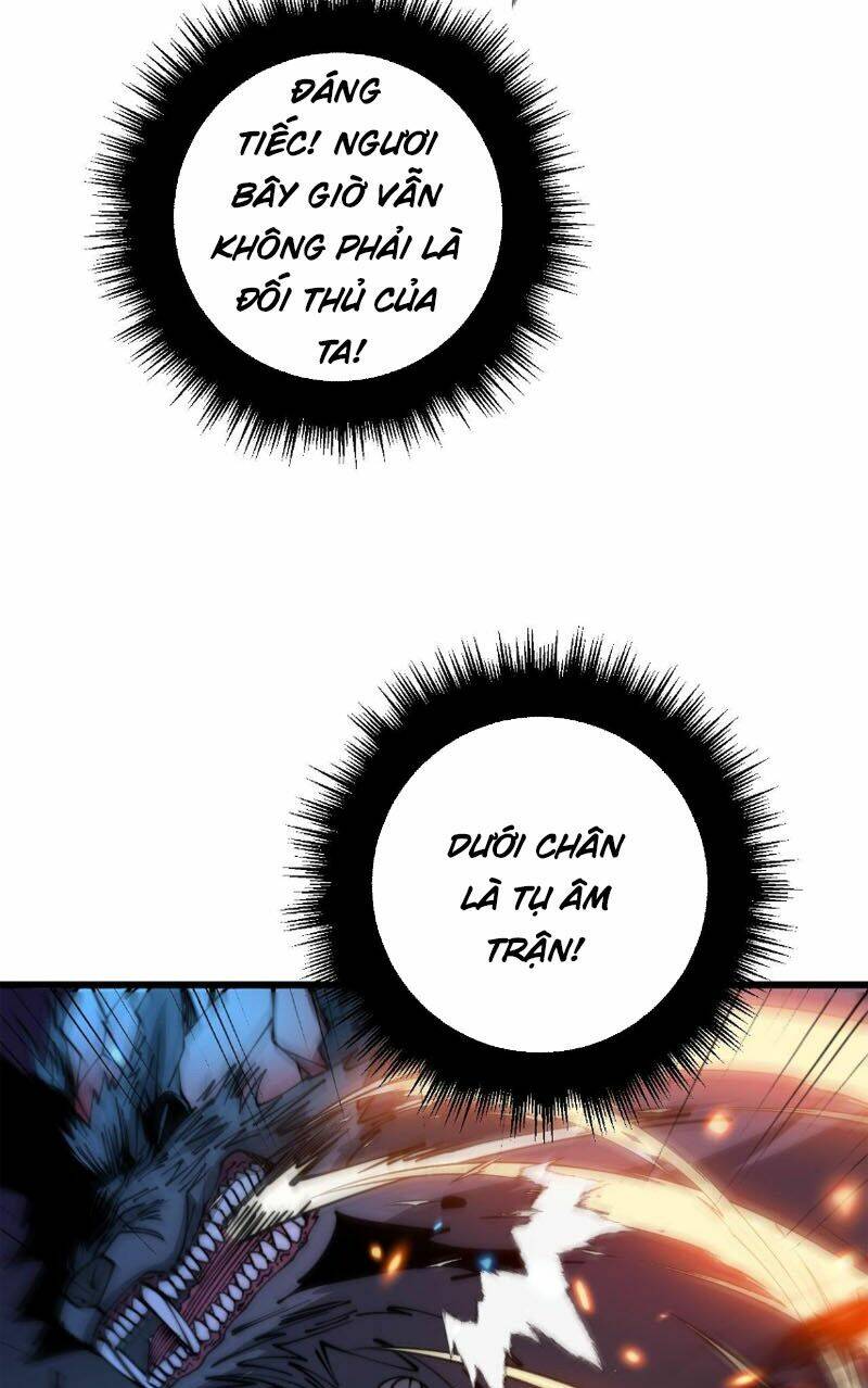 Độc Thủ Vu Y: Chapter 320