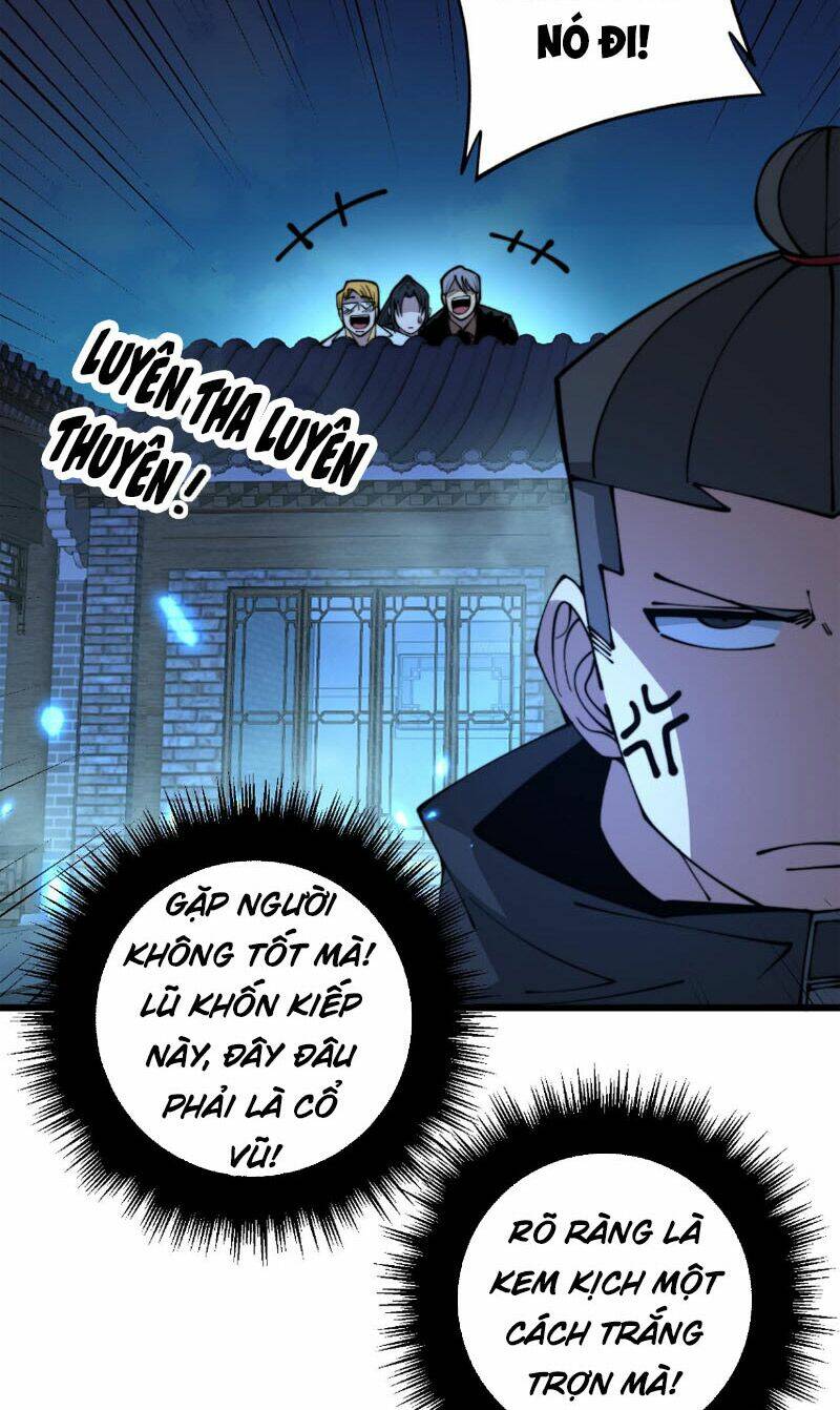 Độc Thủ Vu Y: Chapter 320
