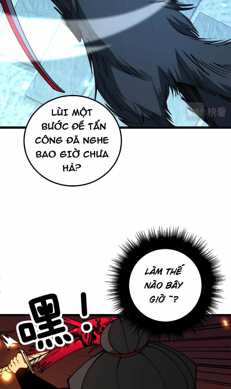 Độc Thủ Vu Y: Chapter 320