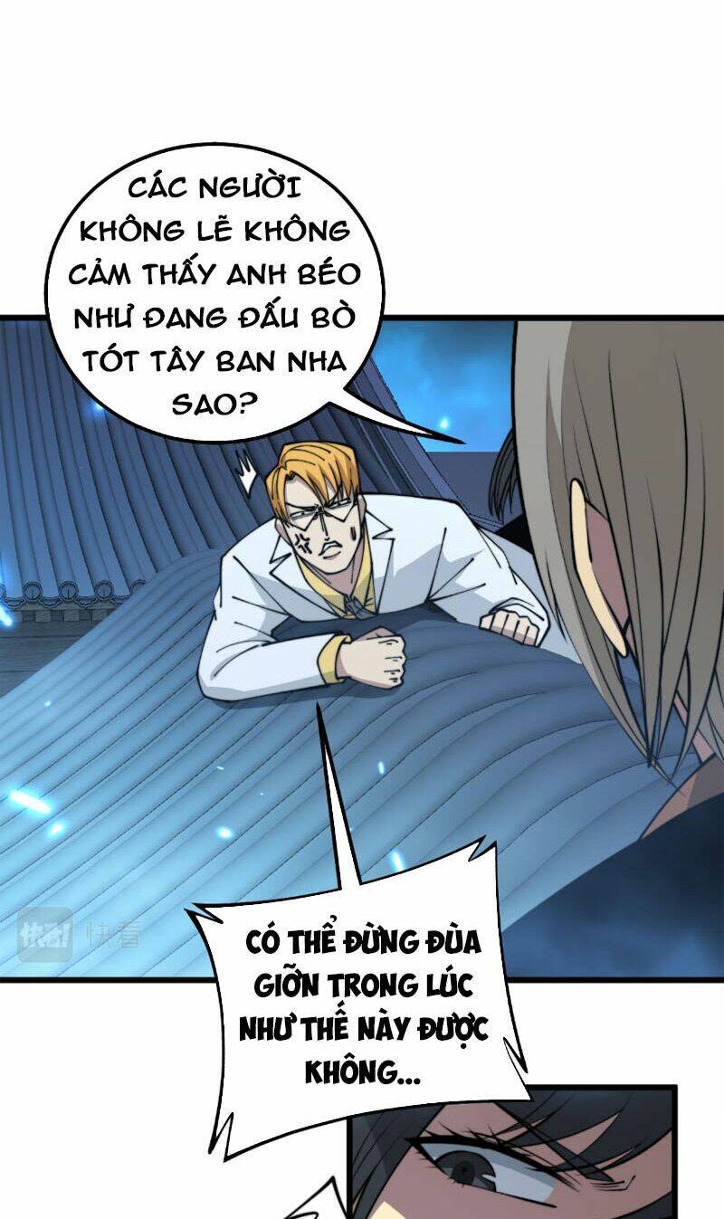 Độc Thủ Vu Y: Chapter 320