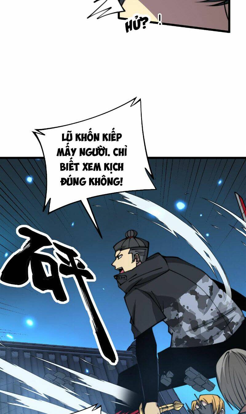 Độc Thủ Vu Y: Chapter 320