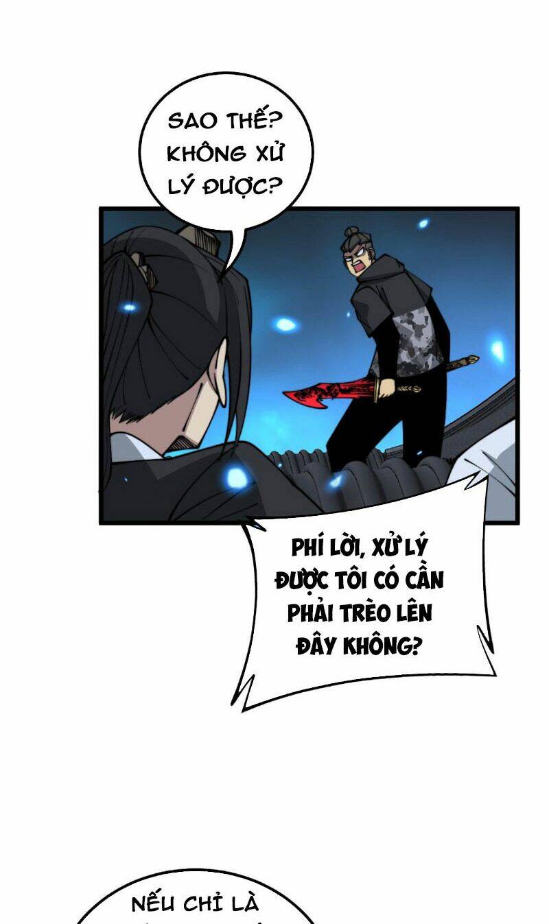Độc Thủ Vu Y: Chapter 320