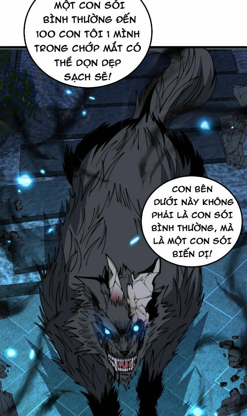 Độc Thủ Vu Y: Chapter 320