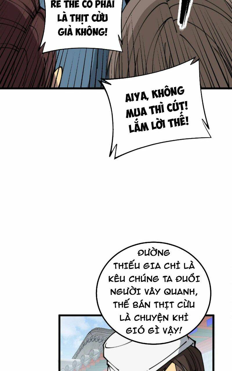 Độc Thủ Vu Y: Chapter 320