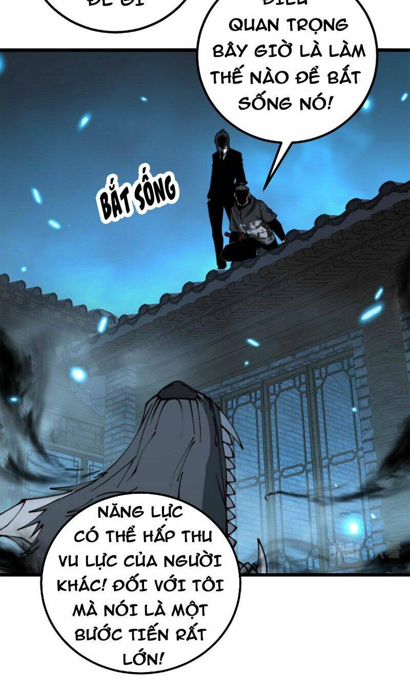 Độc Thủ Vu Y: Chapter 320