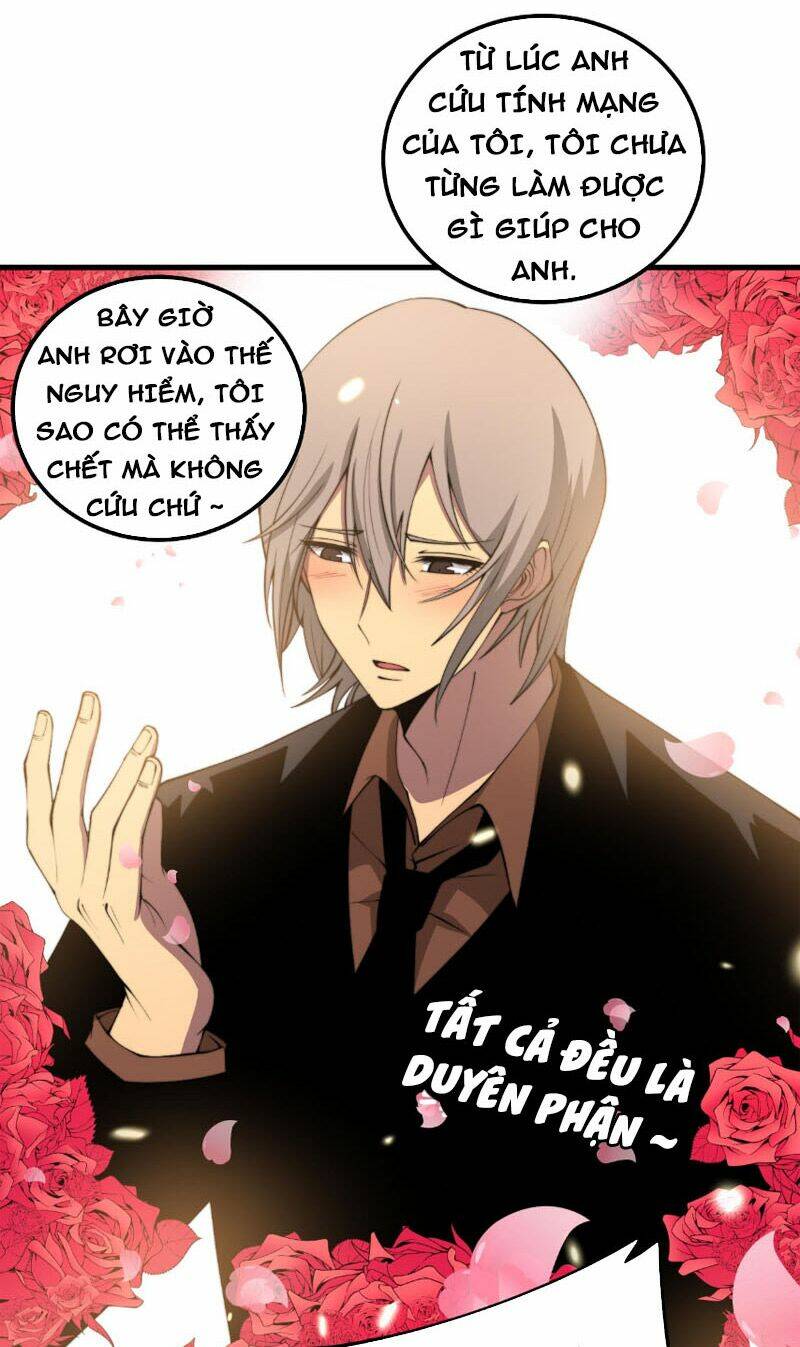 Độc Thủ Vu Y: Chapter 320