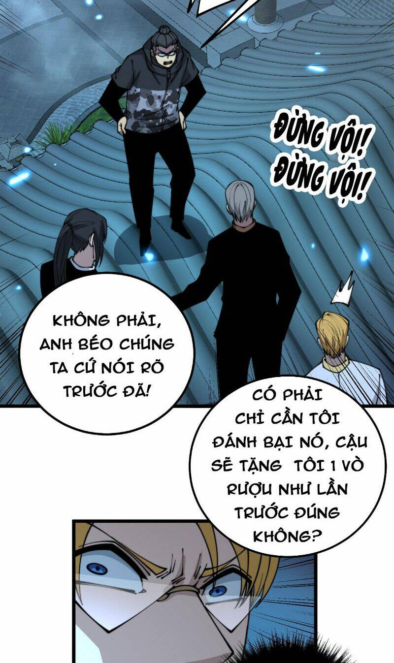 Độc Thủ Vu Y: Chapter 320
