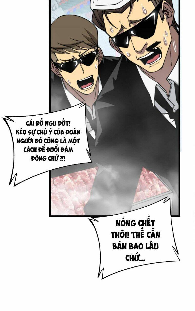Độc Thủ Vu Y: Chapter 320