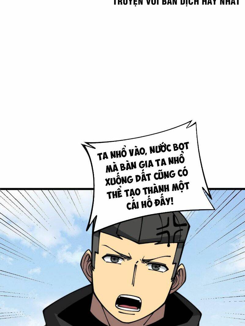 Độc Thủ Vu Y: Chapter 320