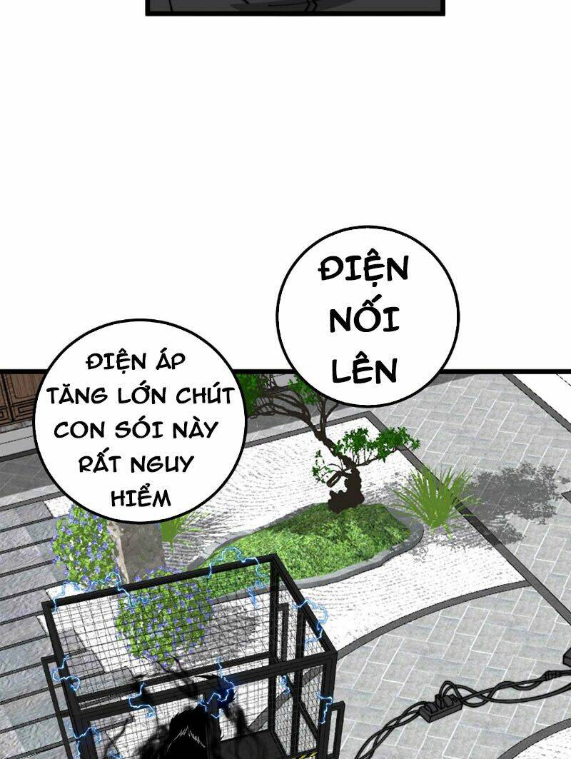Độc Thủ Vu Y: Chapter 320