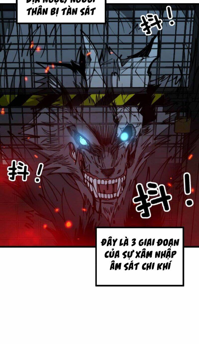 Độc Thủ Vu Y: Chapter 323