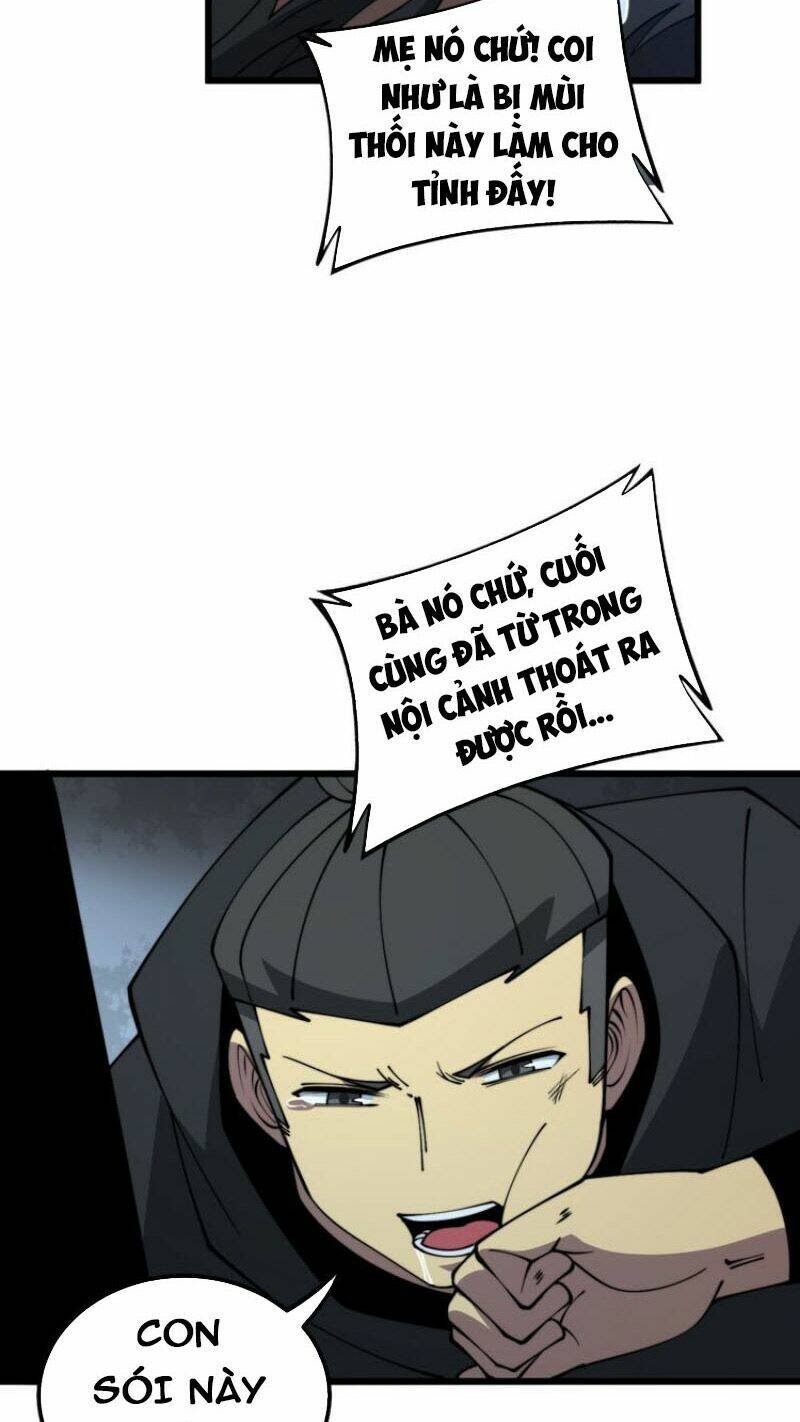 Độc Thủ Vu Y: Chapter 323