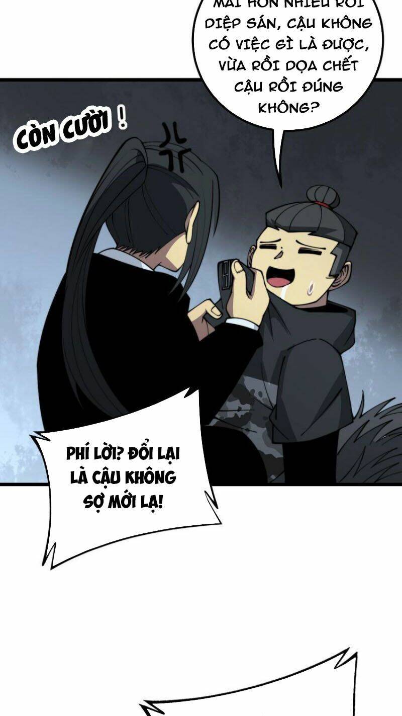 Độc Thủ Vu Y: Chapter 323