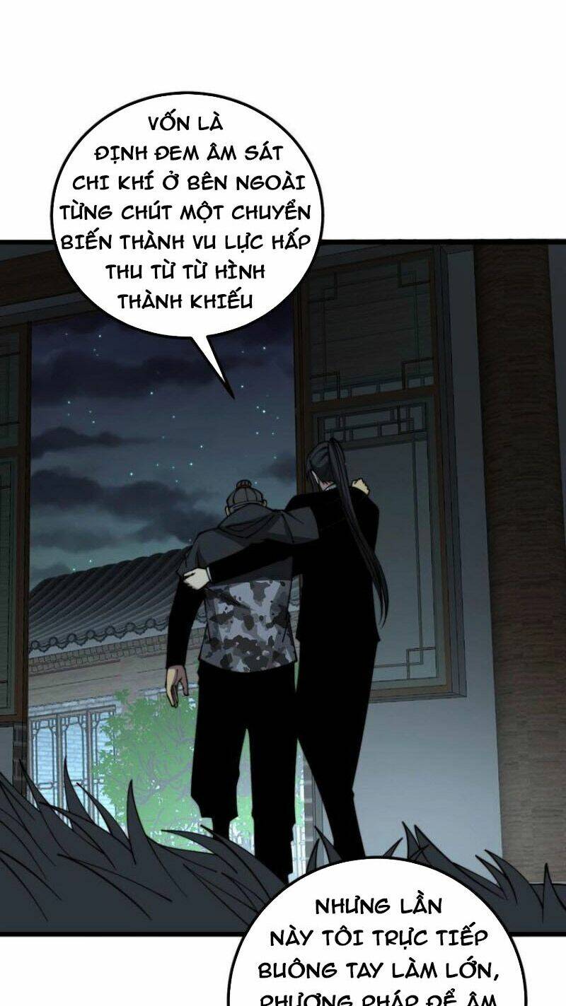 Độc Thủ Vu Y: Chapter 323