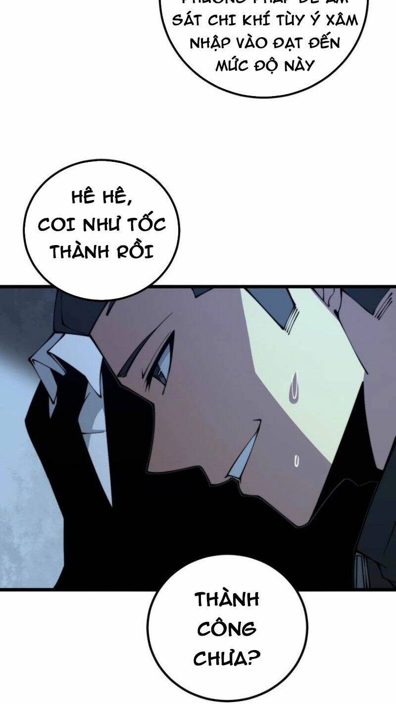Độc Thủ Vu Y: Chapter 323