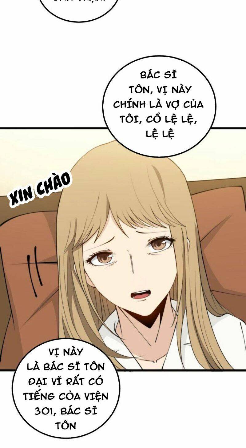 Độc Thủ Vu Y: Chapter 323