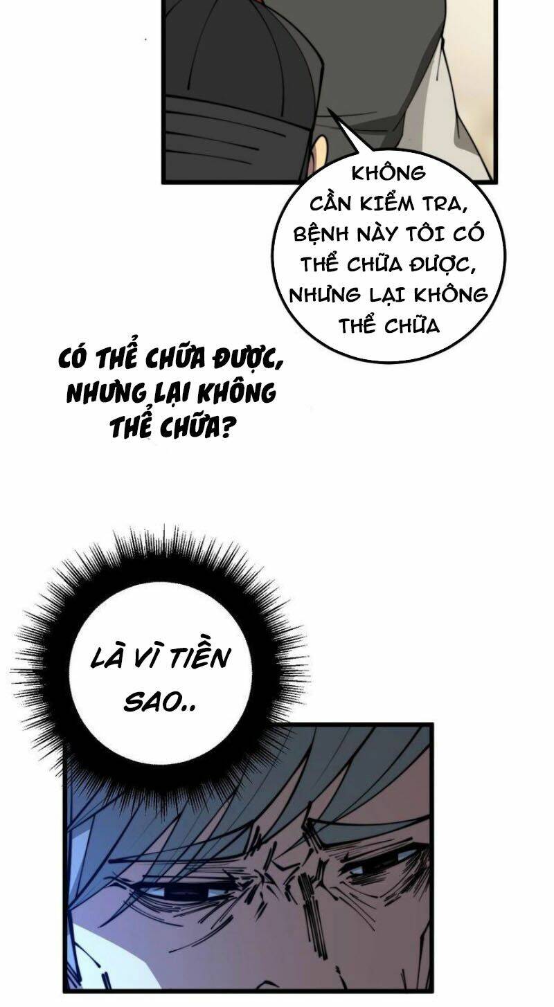 Độc Thủ Vu Y: Chapter 323