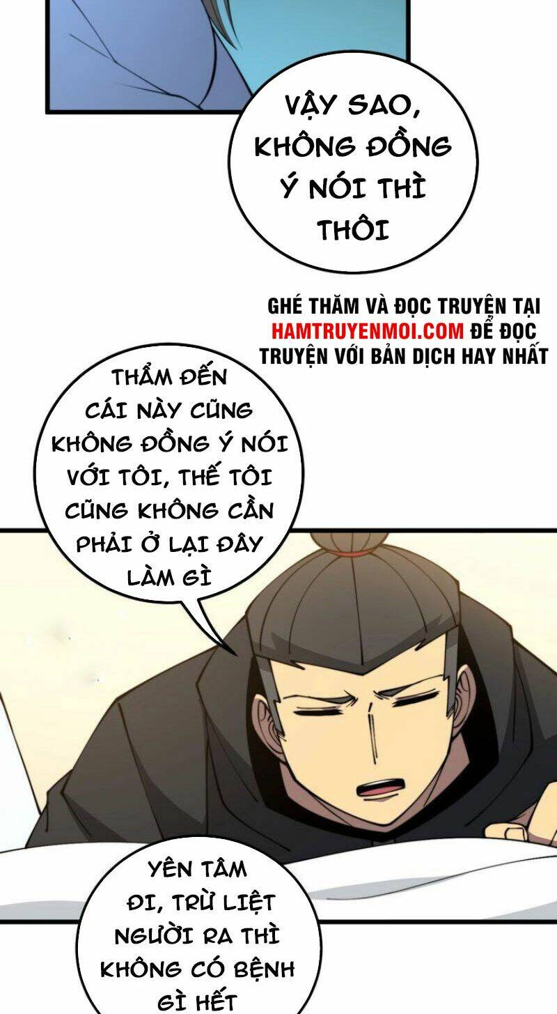 Độc Thủ Vu Y: Chapter 323