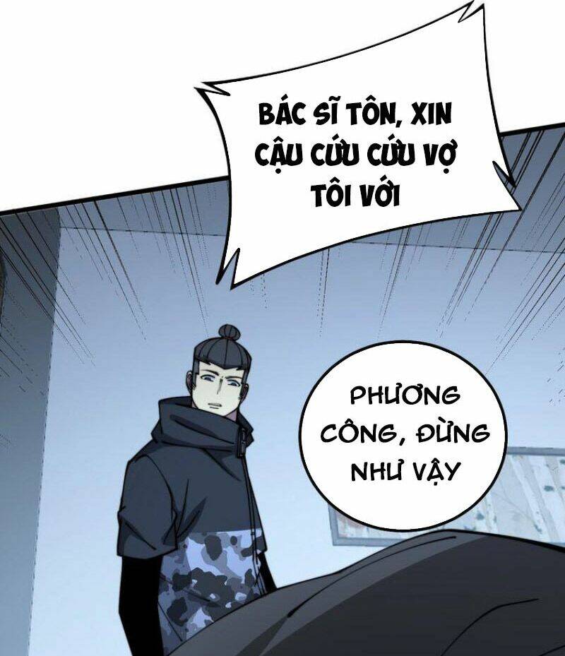 Độc Thủ Vu Y: Chapter 323