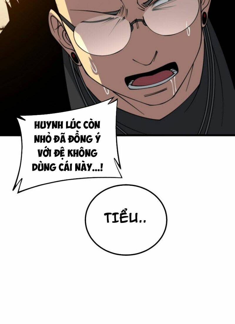 Độc Thủ Vu Y: Chapter 325