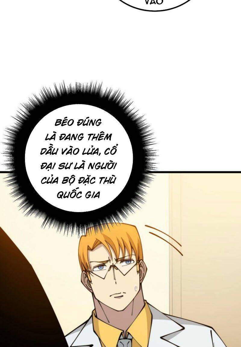 Độc Thủ Vu Y: Chapter 325