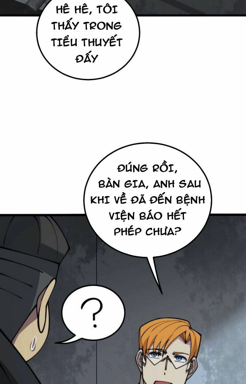 Độc Thủ Vu Y: Chapter 325
