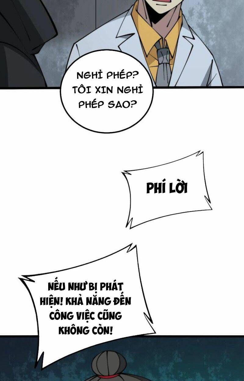 Độc Thủ Vu Y: Chapter 325