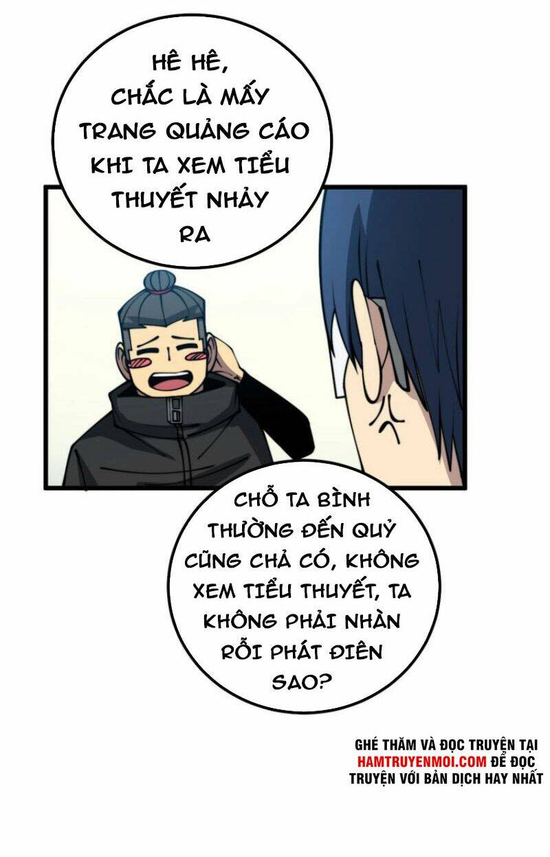 Độc Thủ Vu Y: Chapter 325
