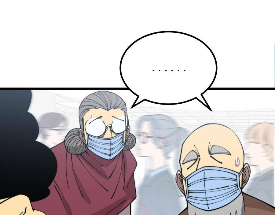 Độc Thủ Vu Y: Chapter 331