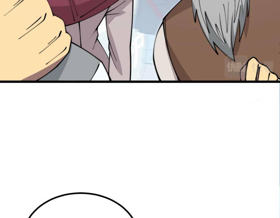 Độc Thủ Vu Y: Chapter 331