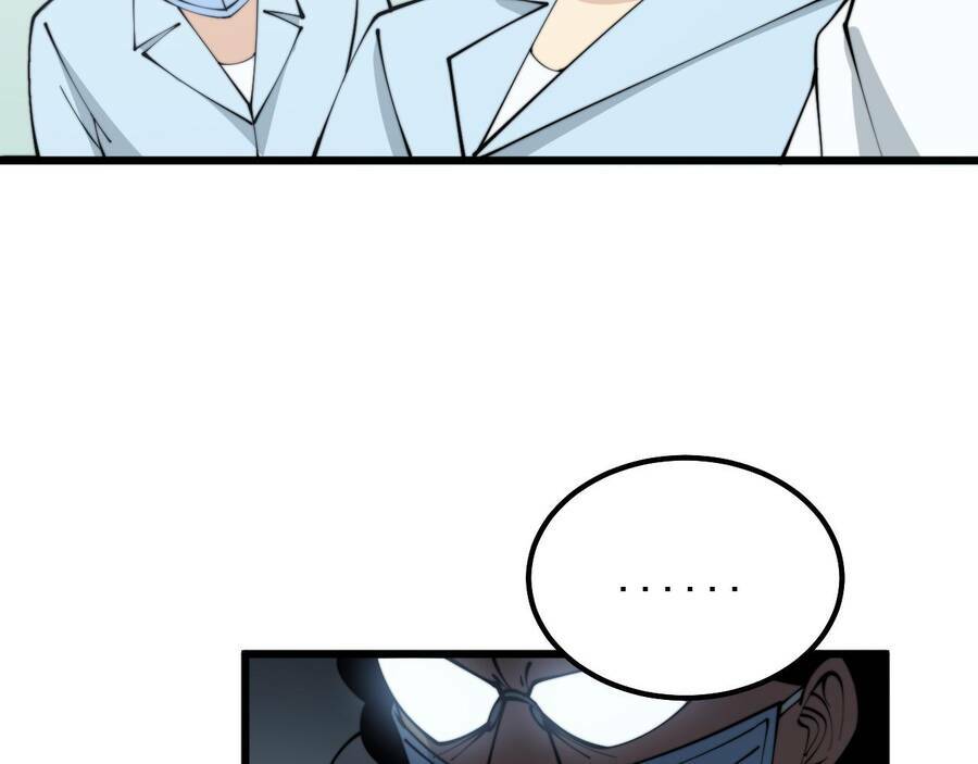 Độc Thủ Vu Y: Chapter 331