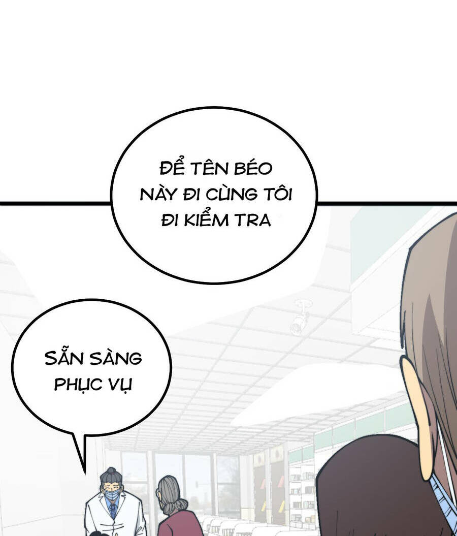 Độc Thủ Vu Y: Chapter 331