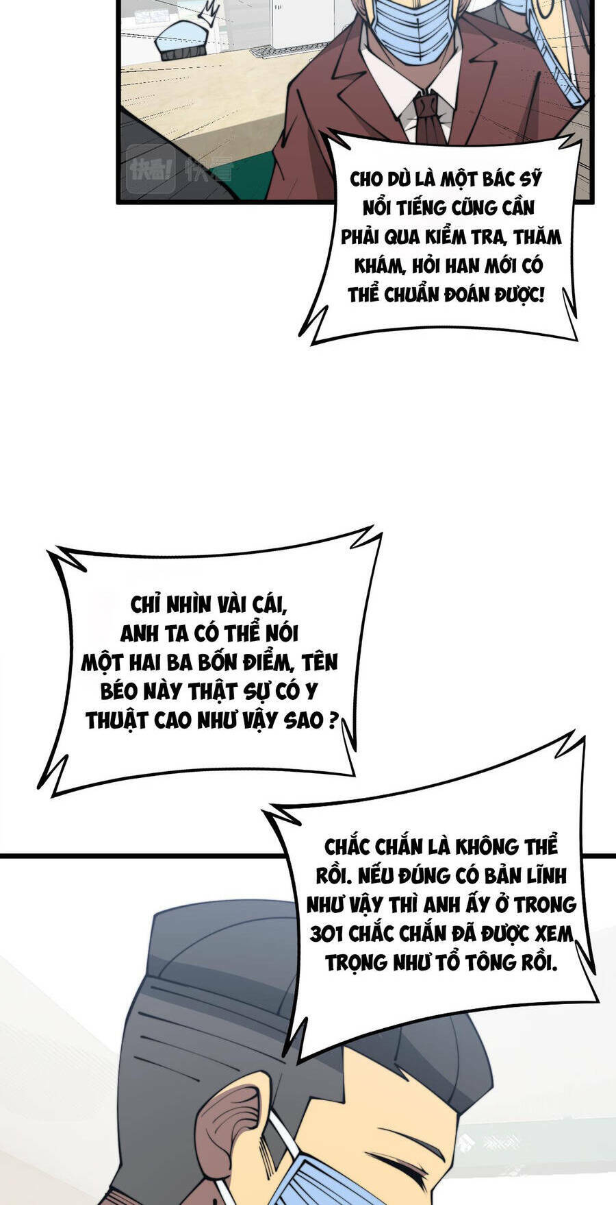 Độc Thủ Vu Y: Chapter 331