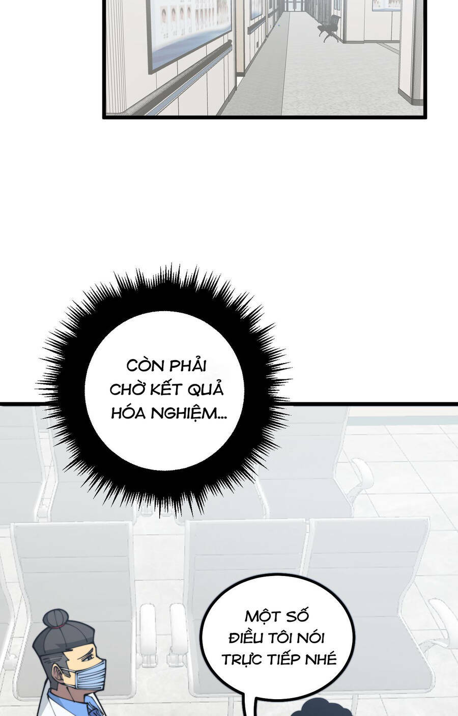 Độc Thủ Vu Y: Chapter 331