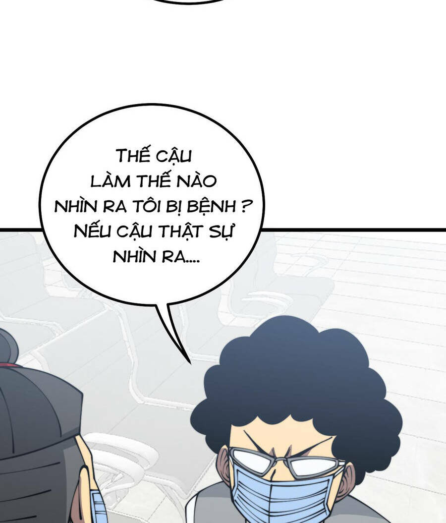 Độc Thủ Vu Y: Chapter 331