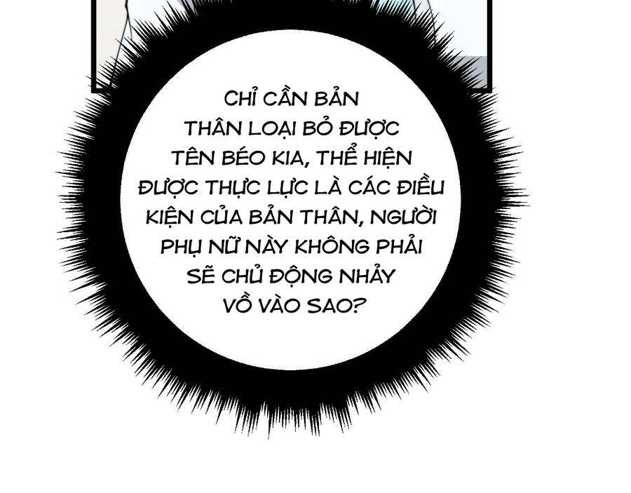 Độc Thủ Vu Y: Chapter 331